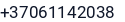 Telefonas