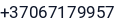 Telefonas