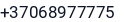 Telefonas