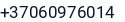 Telefonas