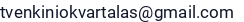 El. paštas