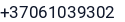 Telefonas