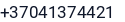 Telefonas