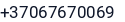 Telefonas