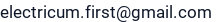 El. paštas