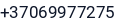 Telefonas