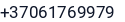 Telefonas