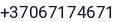 Telefonas