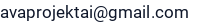El. paštas