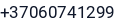 Telefonas