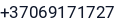 Telefonas