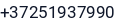 Telefonas