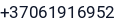 Telefonas