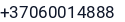 Telefonas