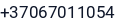 Telefonas