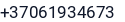 Telefonas