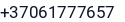 Telefonas