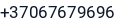 Telefonas