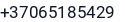 Telefonas