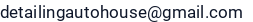 El. paštas
