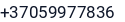 Telefonas
