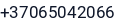 Telefonas