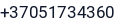 Telefonas
