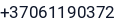 Telefonas