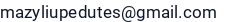 El. paštas