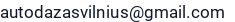 El. paštas