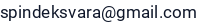 El. paštas
