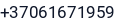 Telefonas