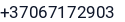 Telefonas