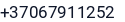 Telefonas