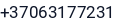 Telefonas