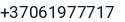Telefonas