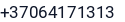 Telefonas