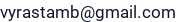 El. paštas