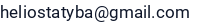 El. paštas