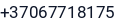 Telefonas