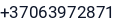 Telefonas