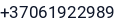 Telefonas