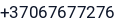 Telefonas