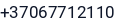 Telefonas