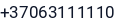 Telefonas