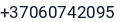 Telefonas
