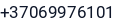 Telefonas