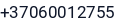 Telefonas
