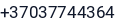Telefonas