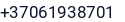 Telefonas